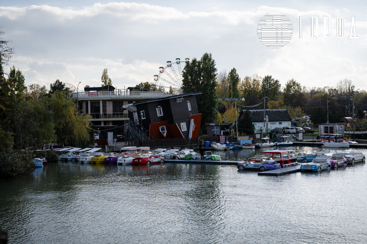 Все фото с логотипом: krd.gorod.space