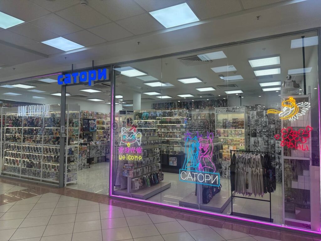    Фото: пресс-служба ТРК «Семья» Ульяна Бажанова