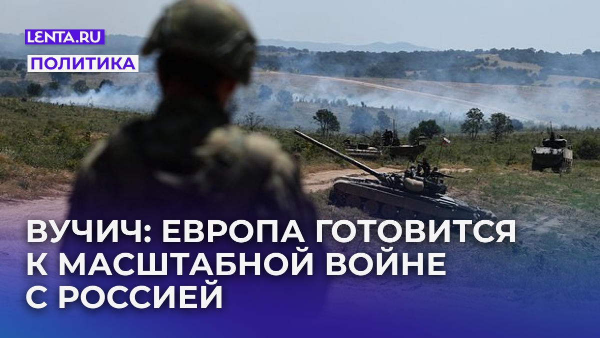 Фото: Stoyan Nenov / Reuters

