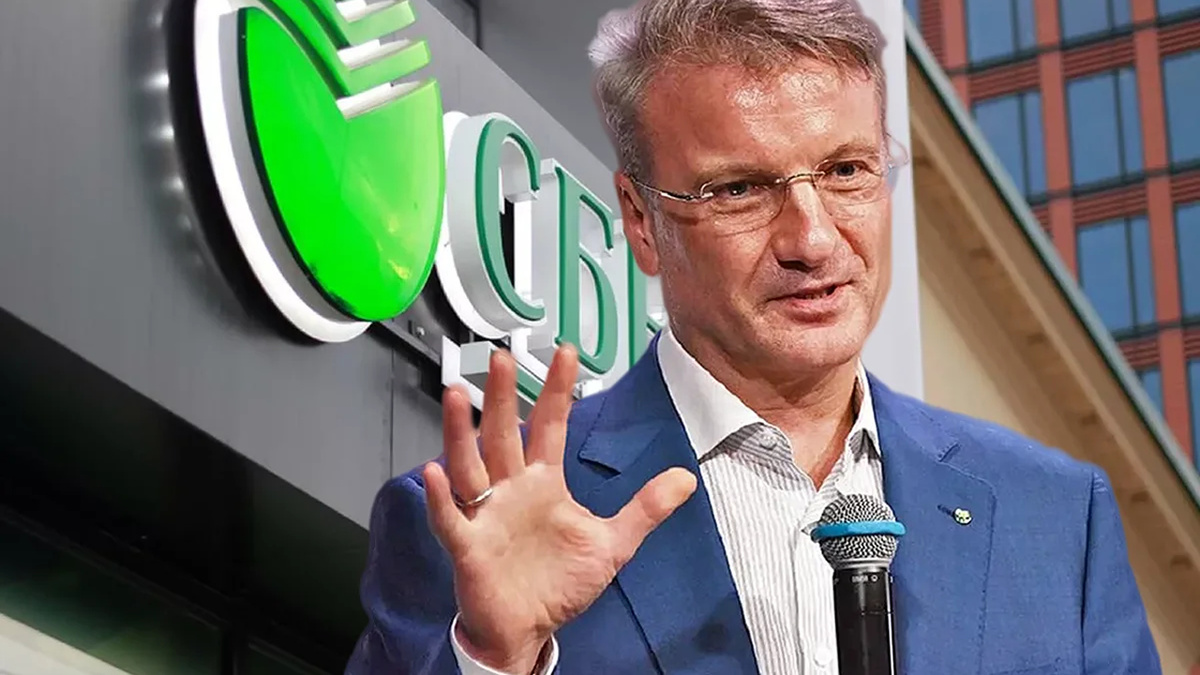 Вклады превращаются в страховки: новая банковская ловушка для россиян