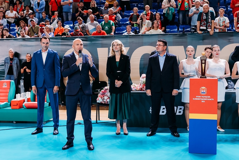    В сентябре прошел традиционный Кубок губернатора Калининградской области по волейболу / Пресс-служба правительства Калининградской области