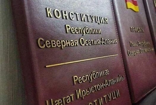    Фото: Открытый источник