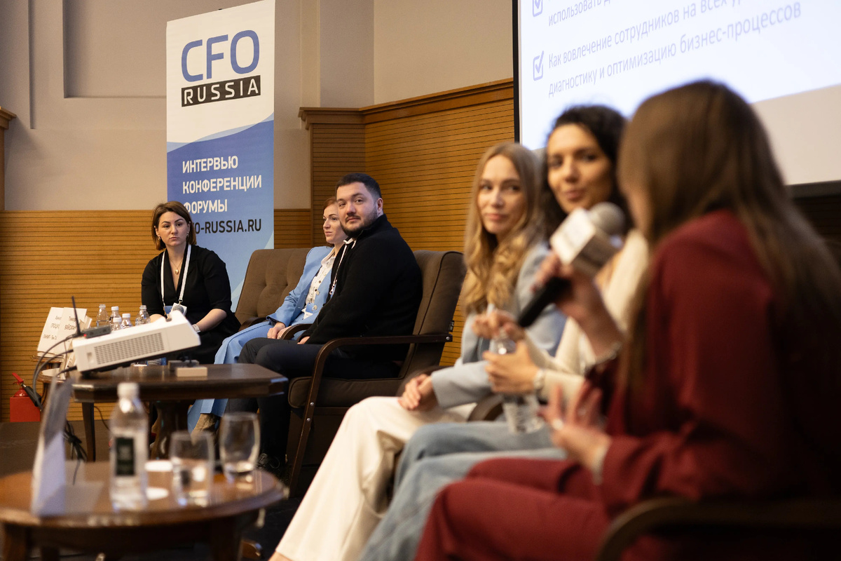 Девятнадцатая конференция «Автоматизация корпоративных бизнес-процессов»