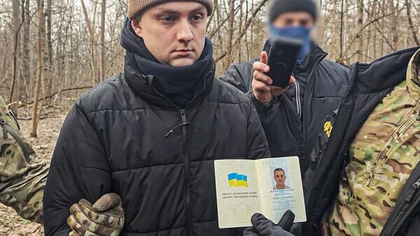    © Фото : ФСБ РФ