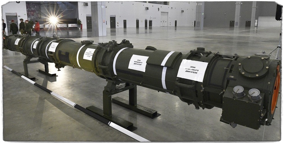 Источник: rt.com.