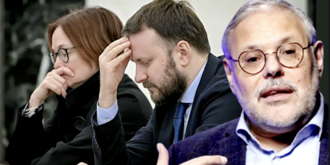 Почему сейчас никто не рискнёт идти на должность главы ЦБ?