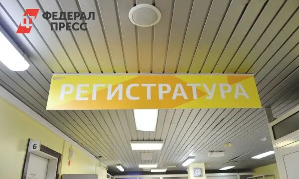    Фото: fedpress.ru Мария Михайлова