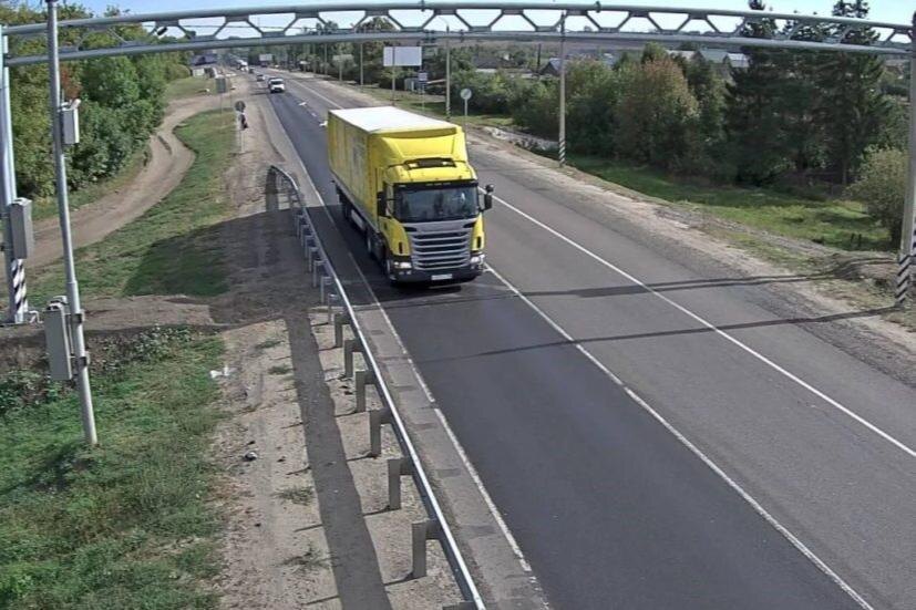     фото: Росавтодор / rosavtodor.gov.ru