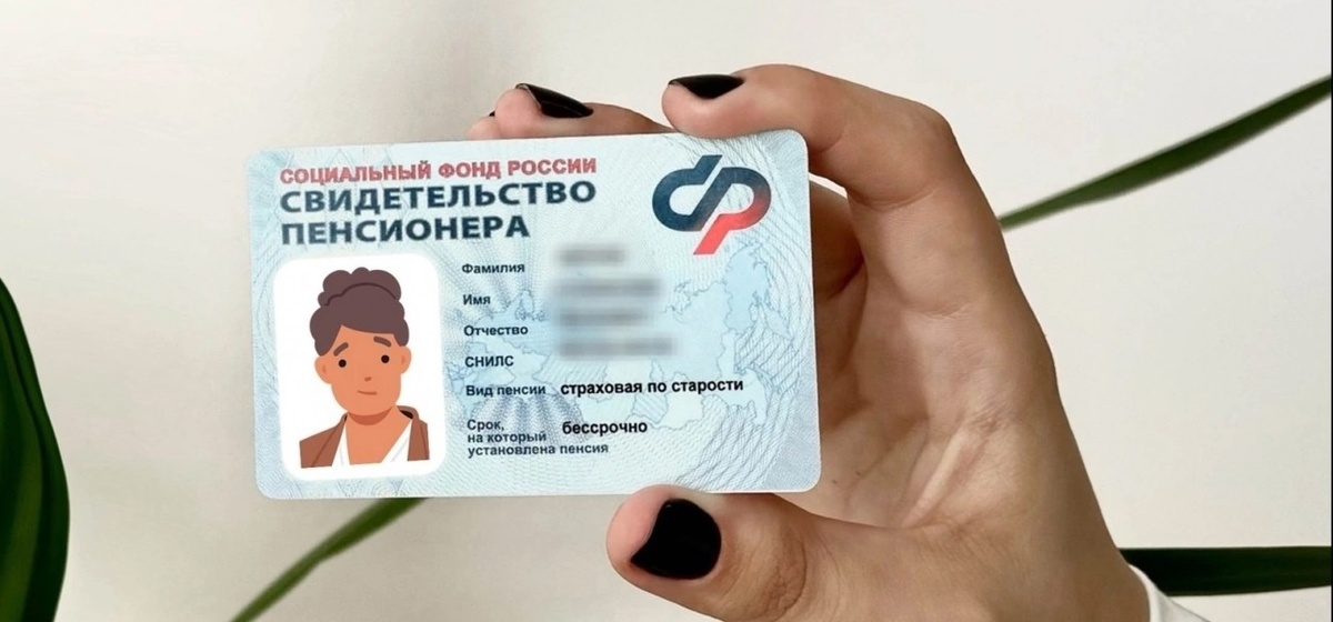 Фото автора канала