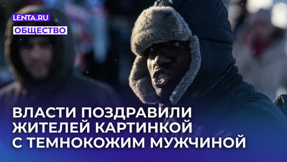 Фото: Ilya Moskovets / URA.RU / globallookpress
