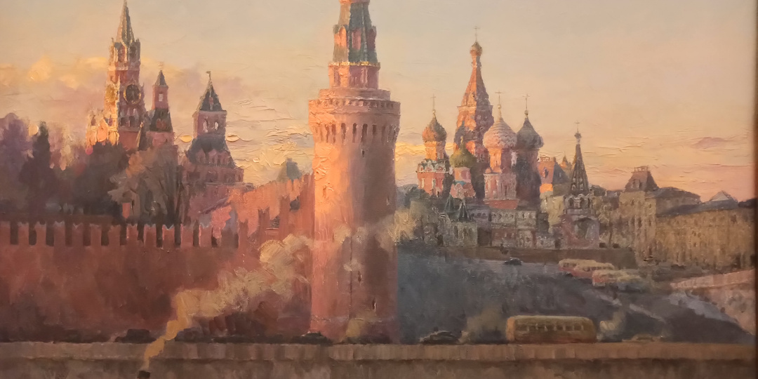 Винтажный СССР Бориса Ведерникова: выставка в МГК Чайковского