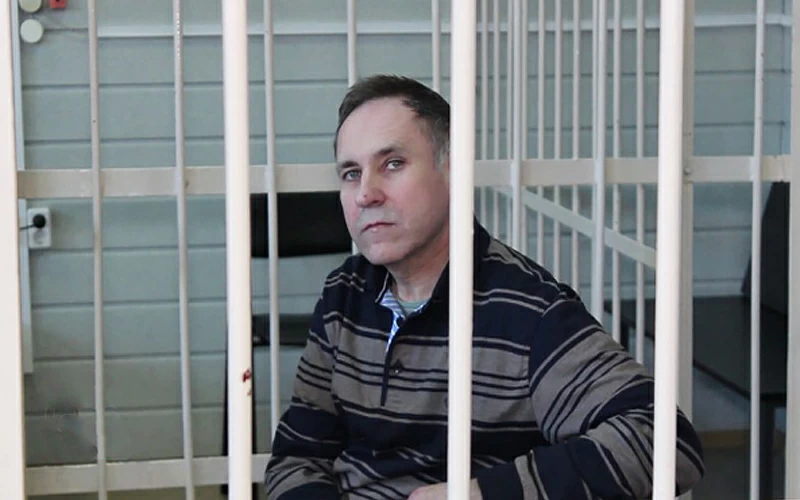 Фото: legal.report