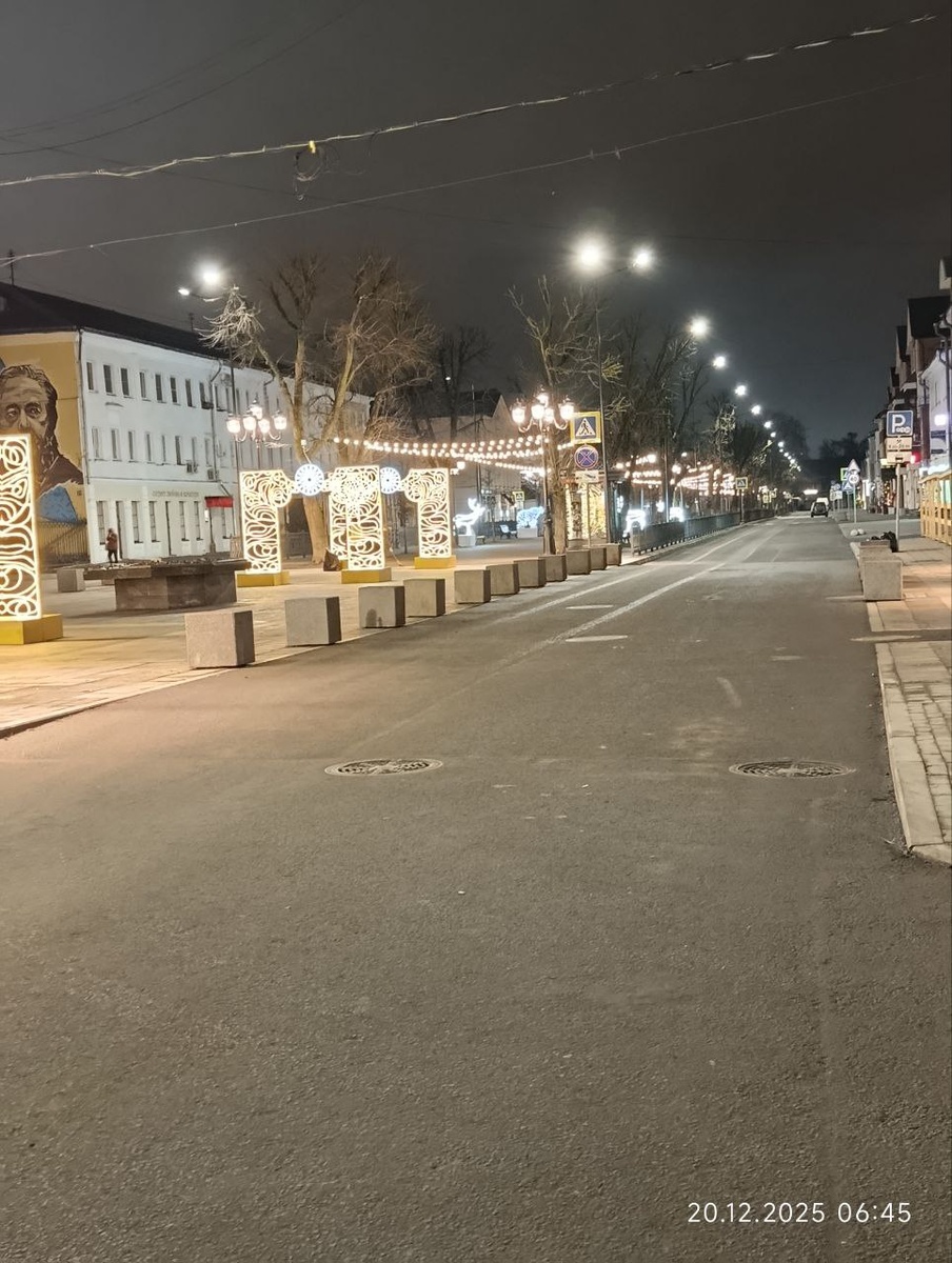 Тверь, б-р Радищева