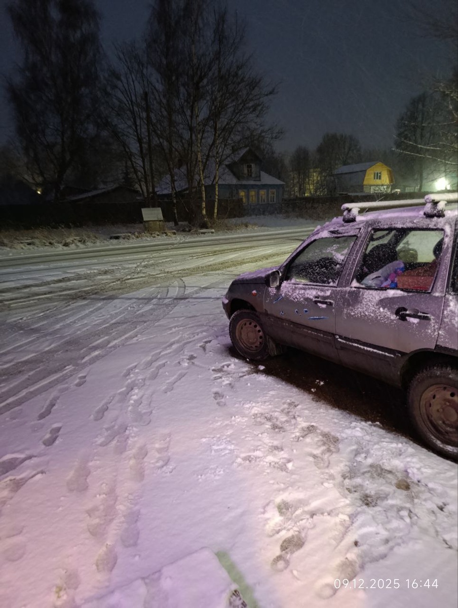 вечер 10-го декабря, медное