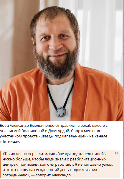 Скриншот автора