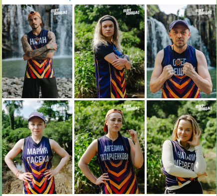 Скриншот автора