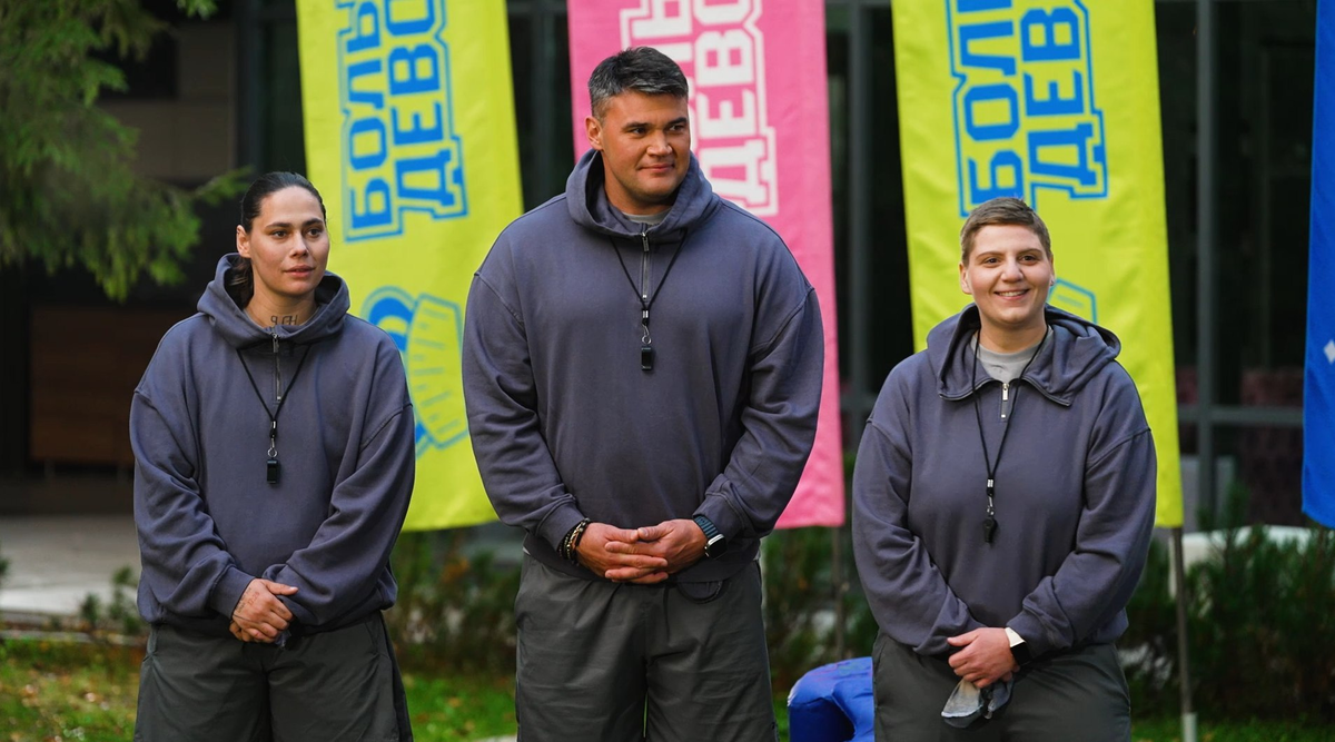 Три команды для тренировок и похудения...