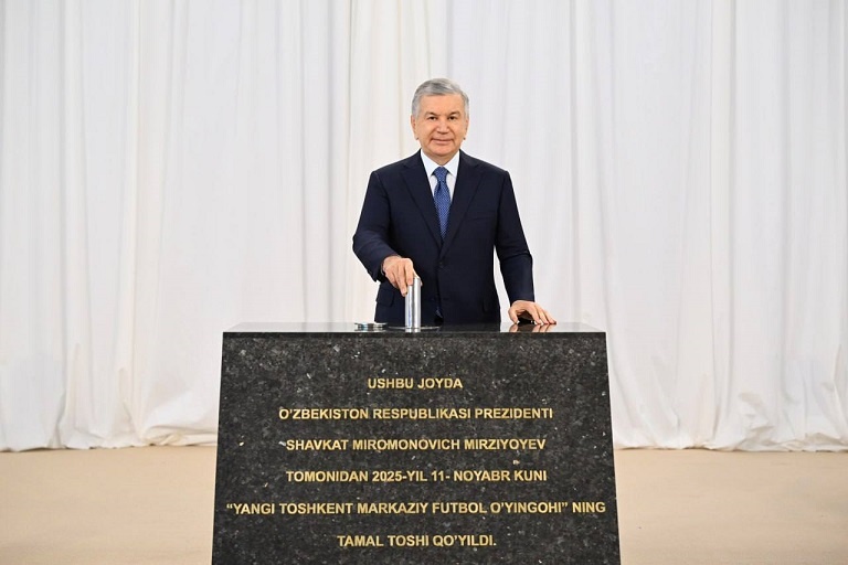 Шавкат Мирзиёев. Фото пресс-службы президента Узбекистана