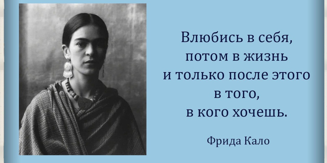 #цитата_дня #BRUmedia #всебудетхорошо