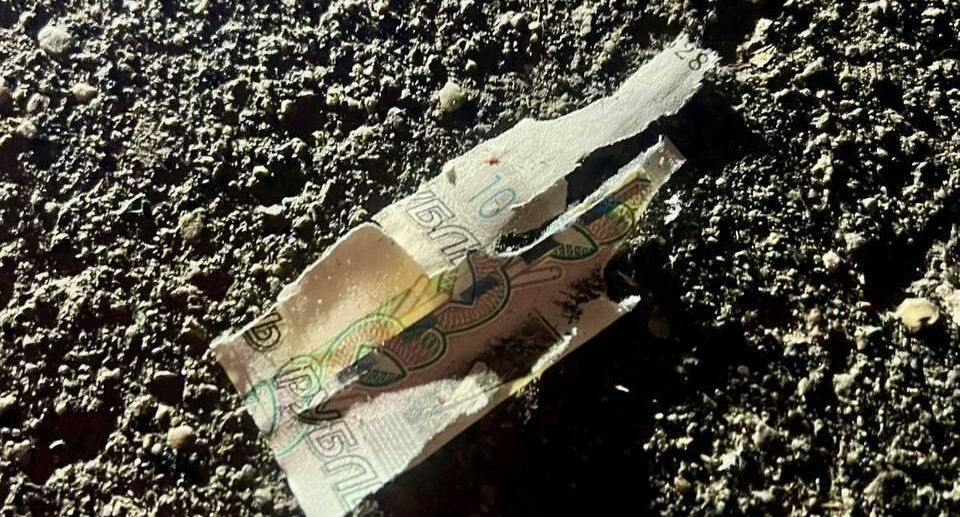 Поднявшему купюру со взрывчаткой мальчику частично ампутировали пальцы