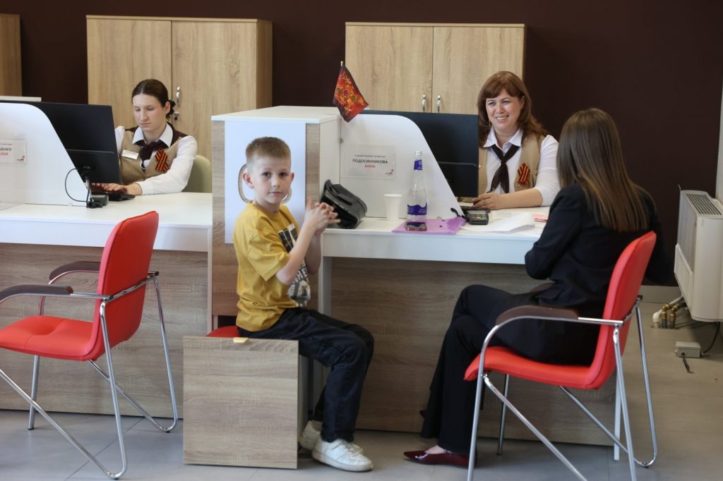    Фото: donland.ru Редактор