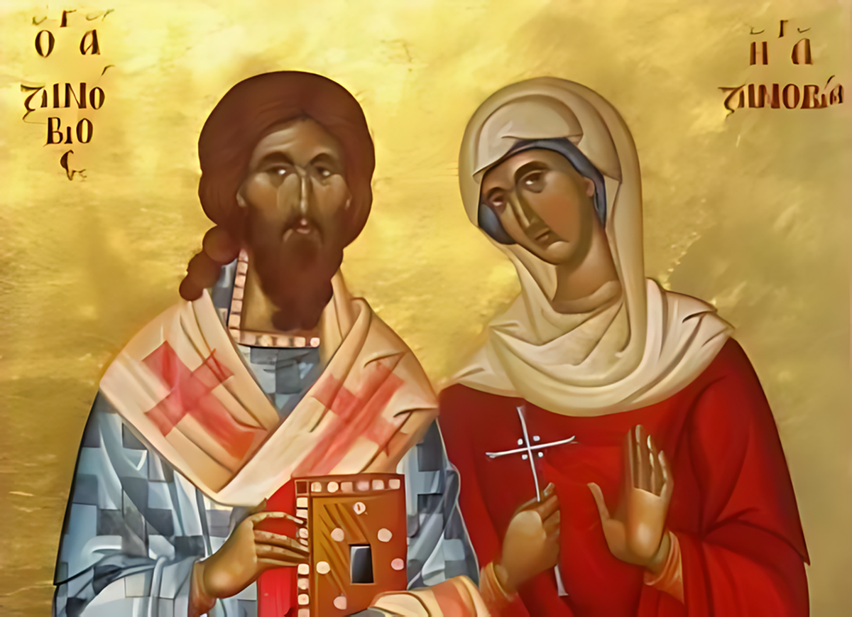 Зиновий и Зиновия. Источник: foma.ru