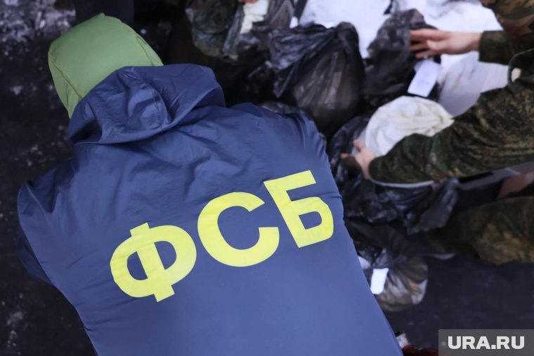     Наркодилера задержали в Далматовском округе