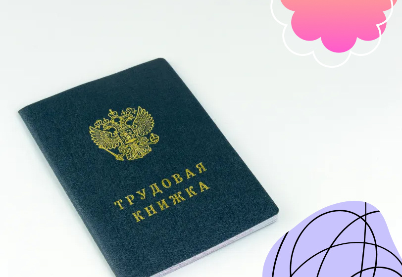 Shutterstock/FOTODOM