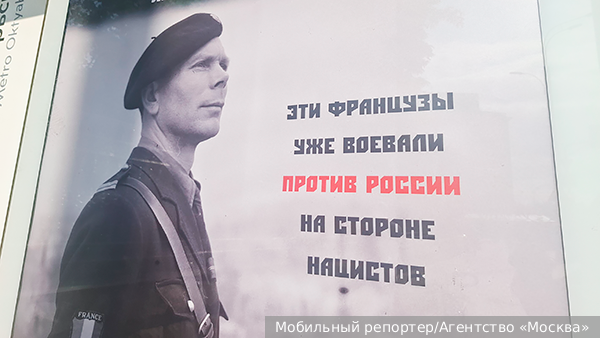     Фото: Мобильный репортер/Агентство «Москва»   
 Текст: Дарья Григоренко