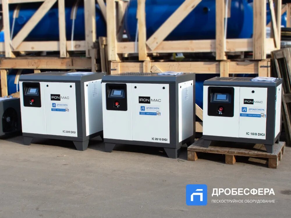 Винтовые компрессоры с частотным регулированием и управлением по WI-FI