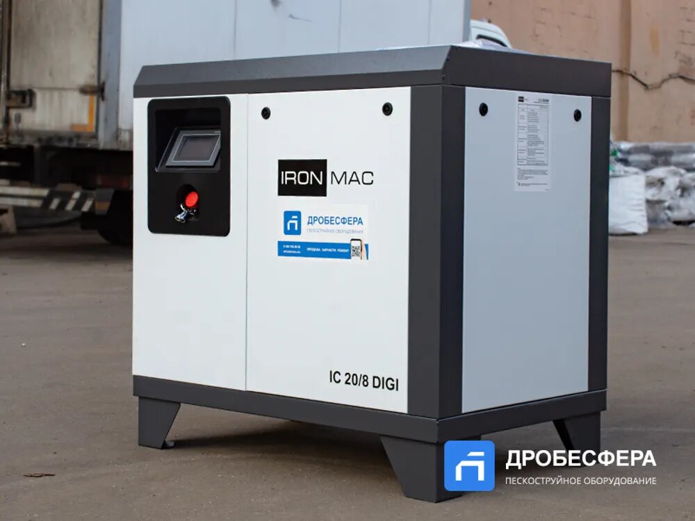 Винтовой компрессор с частотником и WI-FI