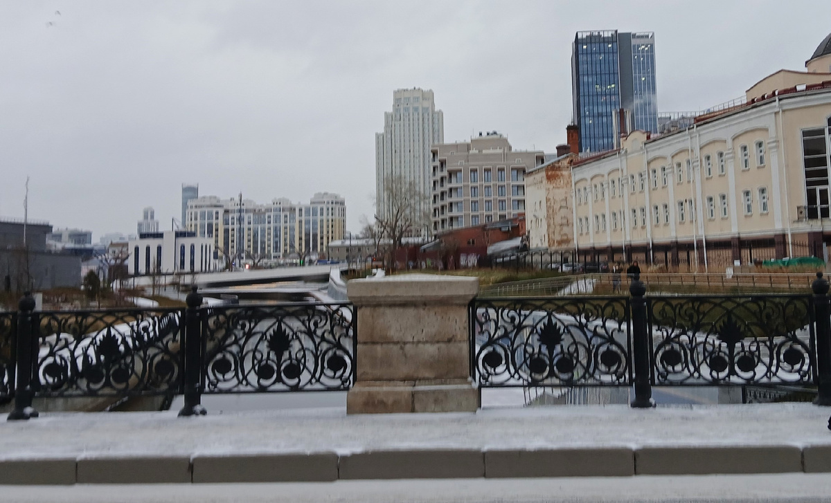 Вид с Царского моста над Исетью