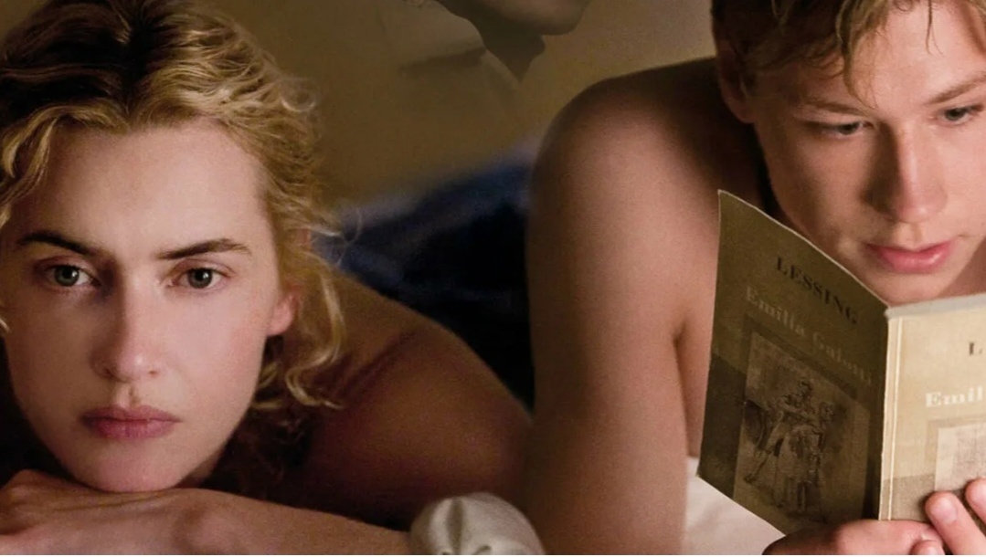 Кард из фильма