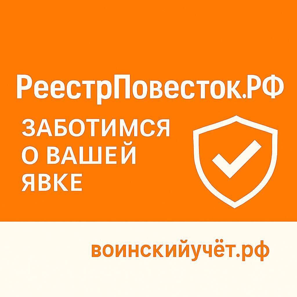 Кабмин выпустил патч-ноут с кучей обновлений и новых фич...
