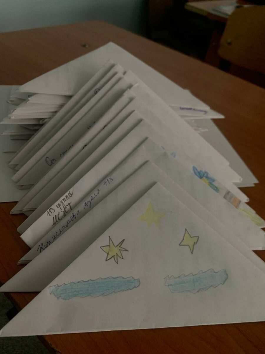 Фото предоставлено Ильсеяр Хаертдиновой