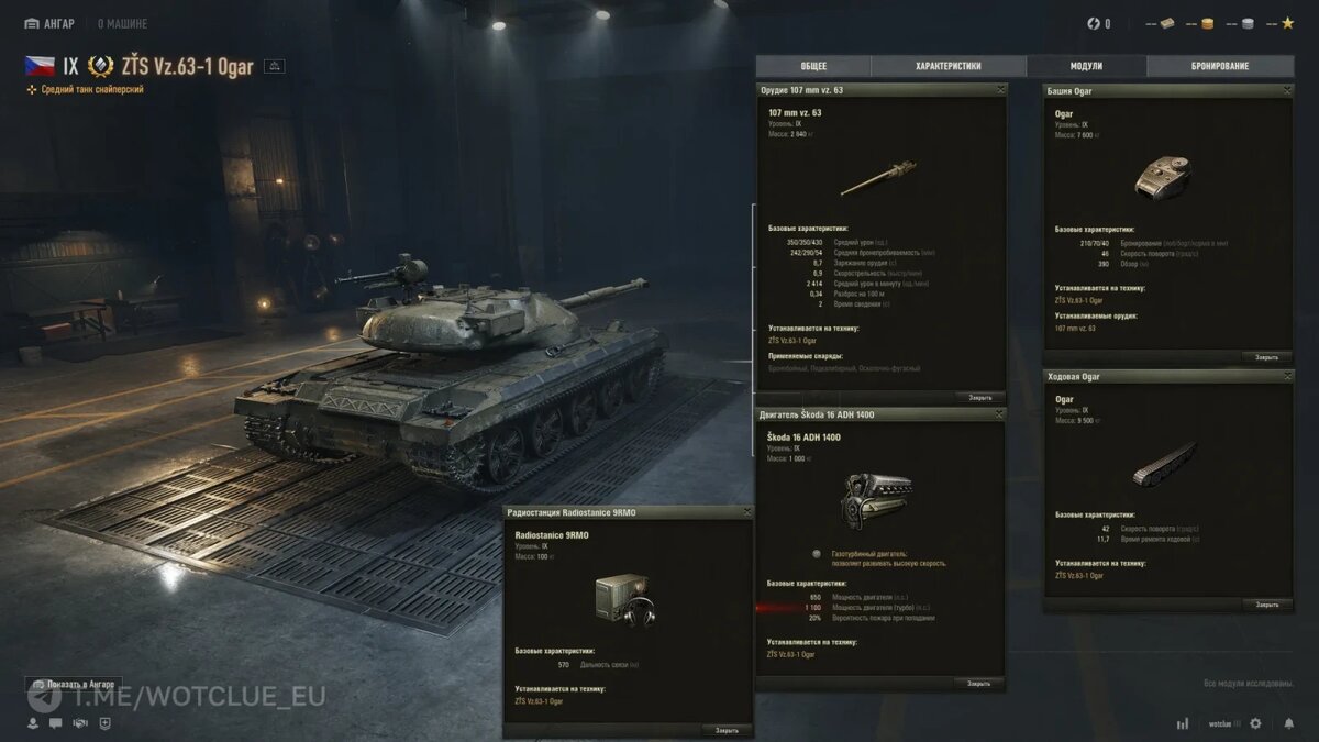 Листайте вправо, чтобы увидеть больше изображений