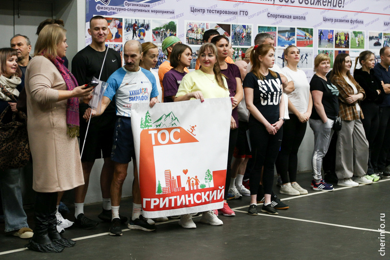    Финал соревнований прошел 11 ноября в ФОКе на Сталеваров. В веселых стартах участвовали 11 команд, всего в спартакиаде - 17.