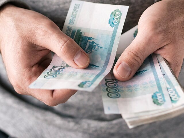    Фото: depositphotos/Fascinadora