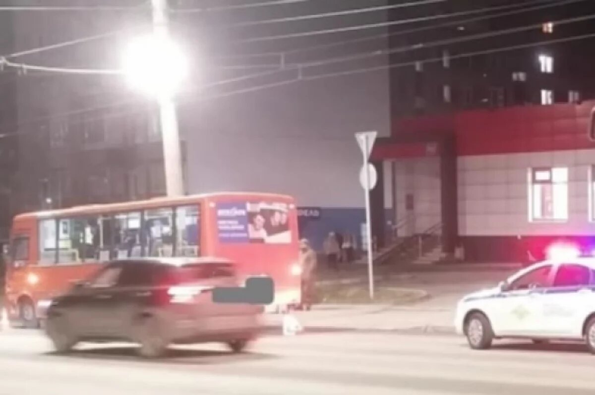    Напугавший горожан инцидент произошёл вечером 11 ноября.