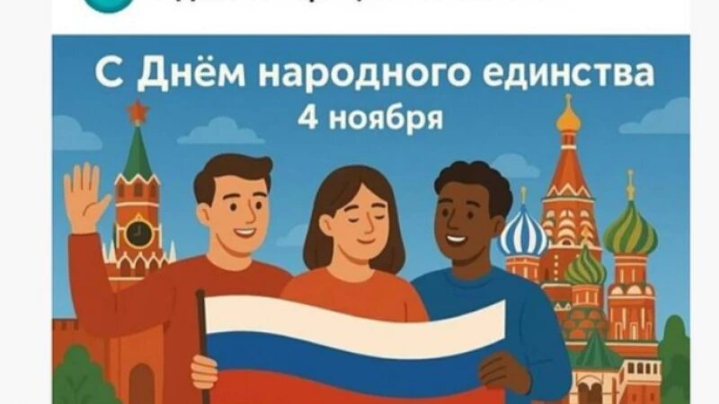     Картинка с храмом без крестов и темнокожим мужчиной Телеграмм-канал «Многонационал»