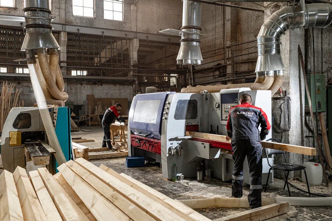 #Производство