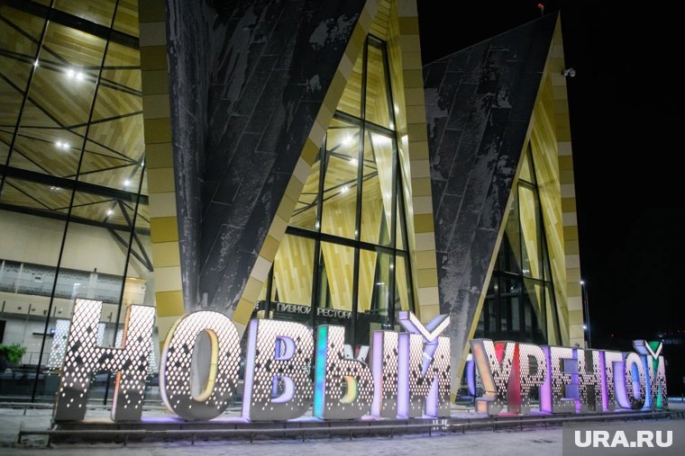     В аэропорту Нового Уренгоя появился новый магазин