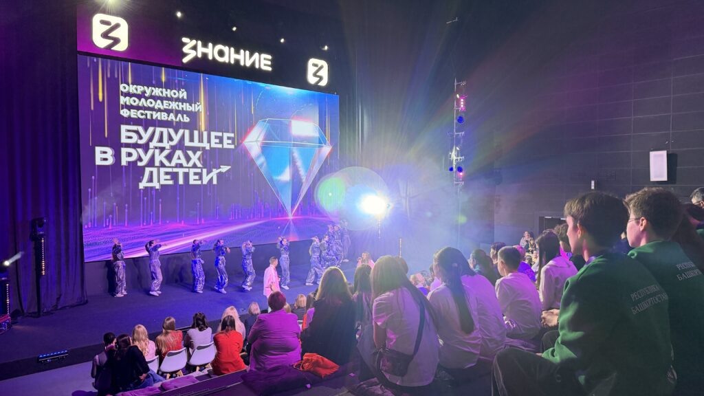    Фото: В курсе.ру Редакция «В курсе.ру»