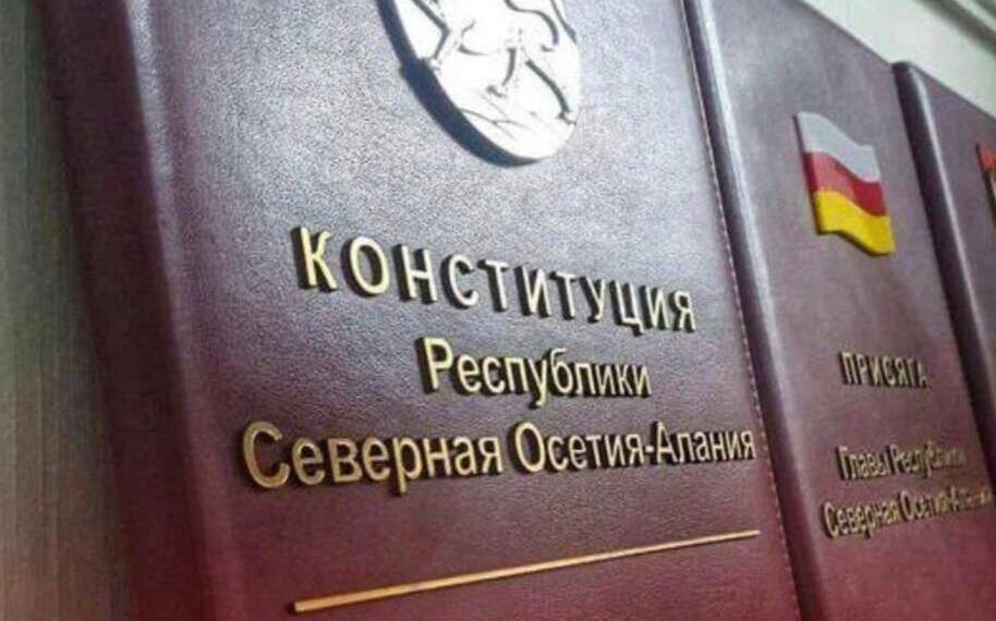    Фото: Сергей Меняйло, источник: Telegram-канал