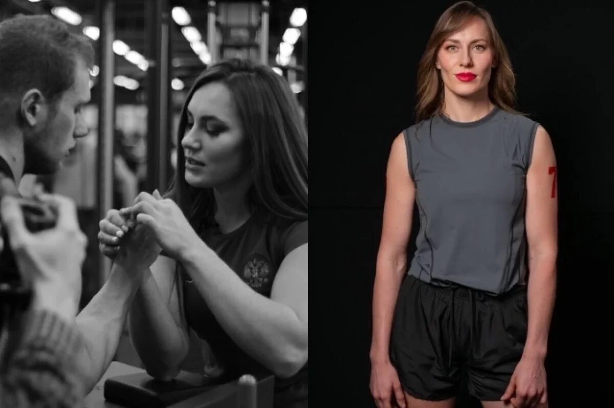    Когда я пришла в зал, фотография моего будущего мужа уже висела на стене почётных спортсменов. Он занимался гиревым спортом. И со временем наш зал гиревого спорта стал залом армрестлинга, а мой будущий муж — тренером.