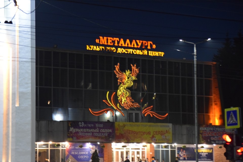    Фото: Елена Зябкина