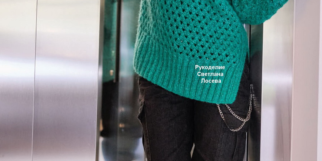 Все самое эффектное! Осенне-зимние модели для вязания спицами