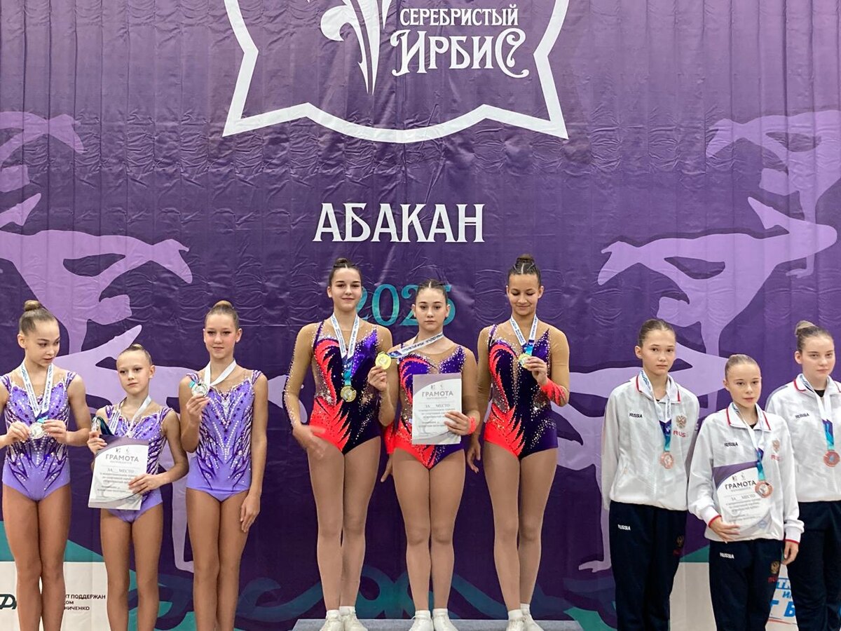 минспорта Иркутской области