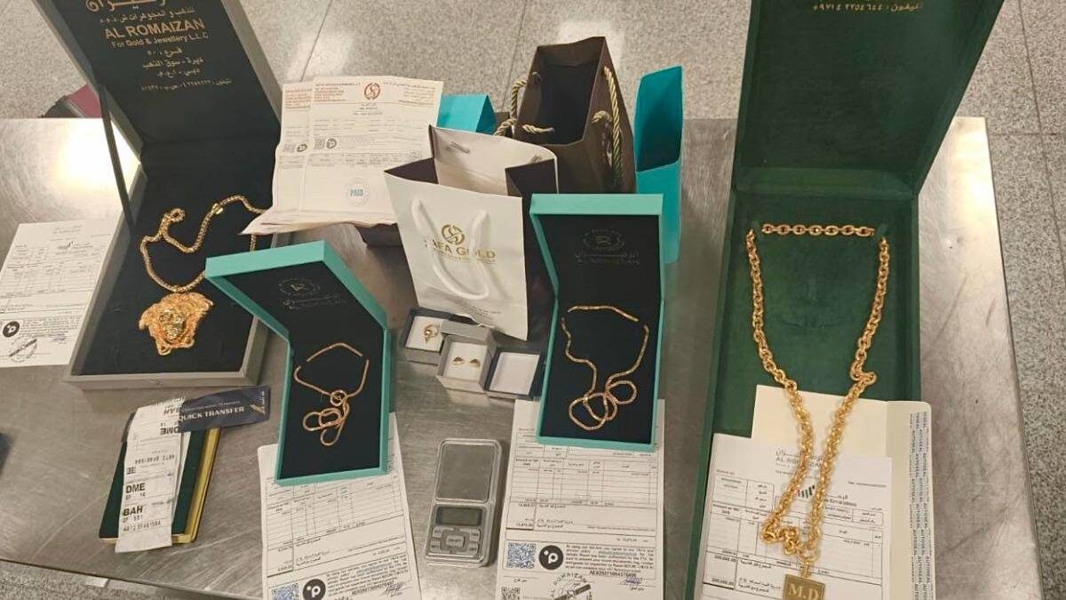    Фото: пресс-служба ФТС России