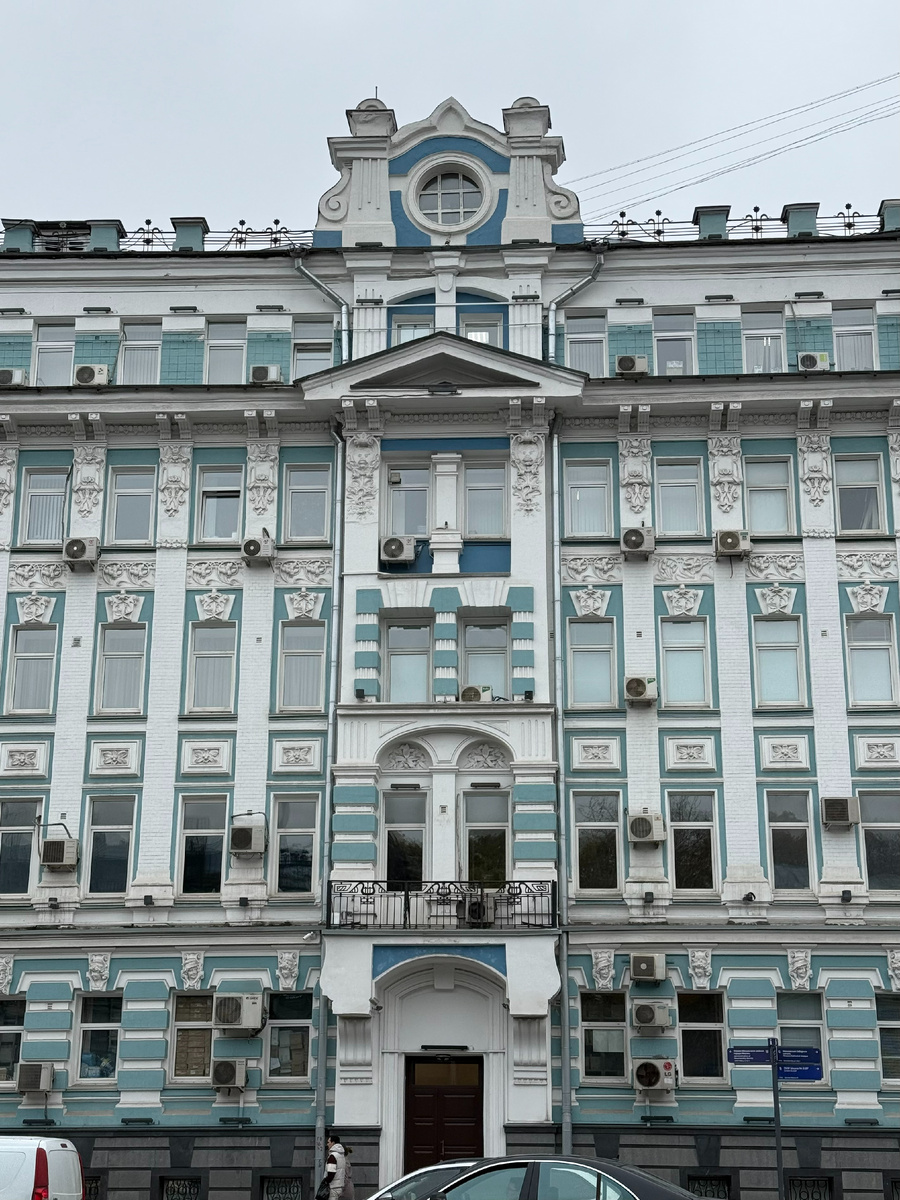 Фото автора канала. Доходный дом Чулкова.